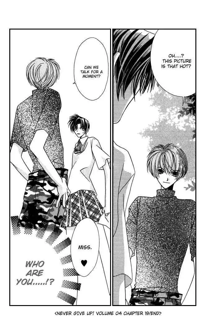 Never Give Up! Chapter 19 36